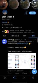 DEFI:DeFi再次涨上天，是泡沫狂欢还是价值发现？_EFI