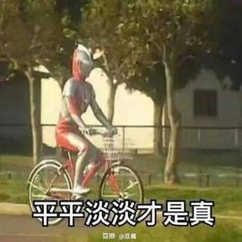 区块链:比特大陆之争落幕，吴忌寒和平退出_区块链的未来发展前景肖磊