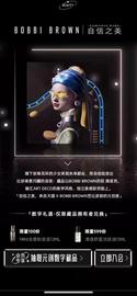 HOR:国内怎么做NFT数字营销?先看看这几个数字藏品_BSHORT