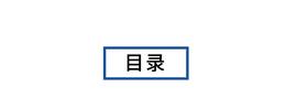 比特币:2020年中国区块链产业投融资图谱：市场低迷，全年仅融资11亿元，_数字货币交易违法构成犯罪吗