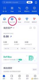 BDC:金色说明书 | 一文读懂如何在Mdex上挖矿_OIN
