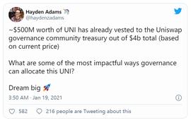 ETH:5亿美元的社区治理资金该怎么花？Uniswap创始人在线求解_uniswap币总量有多少
