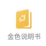 AIN:金色说明书 | 一文读懂如何在Mdex上挖矿教程_Revain