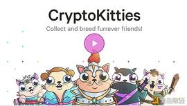 ETH:NFT会是下一个风口吗？_PieDAO DEFI