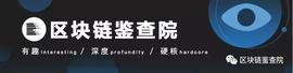 FIL:10天10倍的算法稳定币还能玩吗？_LP sBTC Curve