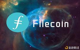 区块链:星河飞天100%本金保障满装云存储产品正式上线_魔兽币应用区块链吗