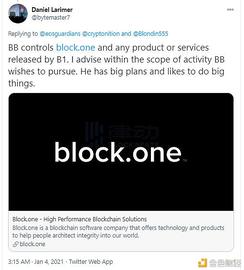 EFI:辞职还注销了电报账号的EOS创始人 下一个项目是啥？_DEFI
