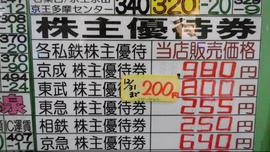 STO:孟岩对话曲明：DPO、STO和DeFi将发生叠加效应，DeFi会成为未来ST关键基础设施_DEF