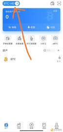 HTT:金色说明书 | 参与挖矿前 如何设置HECO钱包_2023比特币多少钱一个