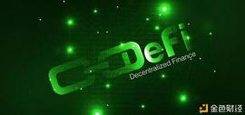 比特币:DeFi、灰度、DECP  2020币圈大盘点（下）_PumpIT Launchpad