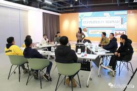 HAI:ChaingeTalk | 一文带你玩转波卡平行链_AIN