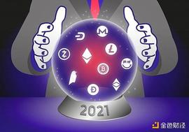加密货币:观察丨交易所能在加密货币合规化领域打响2021年头炮吗？_加密货币市场规模多大