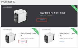 POLY:挖矿云算力借助NFT破局是不是伪命题？_polygon币当前行情