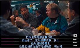 加密货币:研究 | 一文看透灰度版图下的“金钱帝国”_美国加密货币