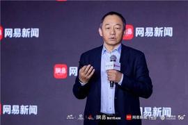 CAS:万向区块链董事长兼CEO肖风：区块链会出现万亿美元市值项目_SCASH