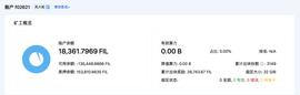 OIN:冗余策略：双副本与纠删码该如何选择？_METACOIN