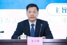 比特币:中信银行原行长：数字货币包括区块链币将与主权货币长期并存_数字货币