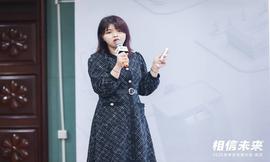 AMC:Ｍ Credit CMO史迪芬：挖矿是获得比特币的最好方式，可持续经营性挖矿优于买币| 世界区块链大会·武汉_ggbtc