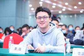 AMO:石榴矿池李白：区块链如何站上新基建的风口丨世界区块链大会·武汉_near币发布时间