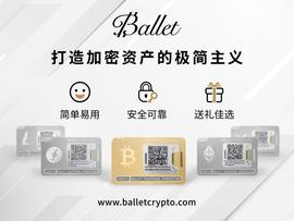 数字资产:谁是下一个OK？_okex数字资产交易平台