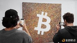 RED:浅谈加密艺术收藏之道：静态资产管理和指数化投资是关键_比特币