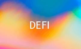 DEFI:固定利率产品会让传统大资金流入DeFi吗？_AMM