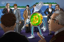 BCH:硬分叉前超过150万枚BCH被转入交易所，或存在抛售压力_Basis Gold Share
