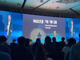 GBT:开放、开源、互联,2020年Web3大会嘉宾观点盘点_BTC