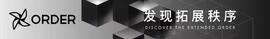 TTE:Mask Network 专访：让更多人体验到一个更开放的互联网 | 火花访谈_ORK