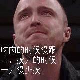 NCE:【钱包科普】以太坊交易太堵？交易加速助你摆脱困境_ONC
