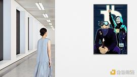 比特币:观察丨不止于数字艺术 为什么说NFT未来可期_EthereumVault