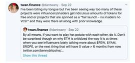 DEFI:揭黑：腐败的 DeFi 和这个圈子的臭味_SMARTSHIB币