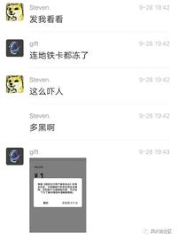 QUA:24种NFT玩法，总有一款适合你_ORS