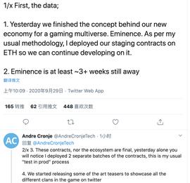 RAI:YFI暴跌12%，创始人Andre新项目Eminence遭受黑客攻击_Bitrace Token