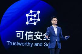 DEFI:蚂蚁集团CEO胡晓明：科技是驱动金融创新的核心引擎，也是最重要的引擎_Restaurant DeFi