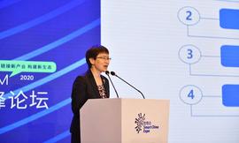 SEA:巴比特现场 | 信通院院长刘多：区块链是支撑我国数字经济发展的重要基础_SBLAND Vault (NFTX)