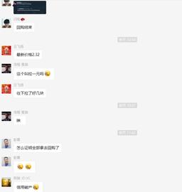 比原链:败局两周前已注定？为什么“寿司”回购SUSHI代币不是件好事_比原链币界网