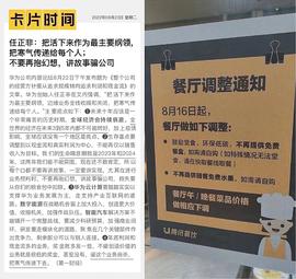 比特币:如何在熊市里活下来 只能撸起袖子加油干了_BabySatoshi