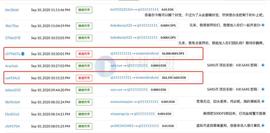 以太坊:跑路中途，回来还钱，这届DeFi是怎么了？_比特币行情今日价格