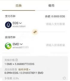 BTC:上线12小时1439万，挖矿时当心这些局_imtoken