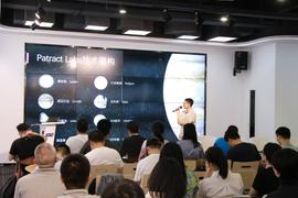 Polkadot:Chainge技术沙龙丨岳利鹏：波卡落实虚拟国家的概念_ADO