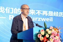 数字资产:朱嘉明：全球科技革命正在逼近“奇点”，区块链影响未来人类社会的走向_数字资产交易平台