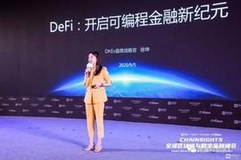 DEFI:OKEx徐坤：解读DeFi“流动性挖矿”的机遇和风险_busd币今日行情