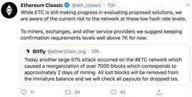 UNI:ETC在8月遭遇了三次51％攻击，算力是硬伤？_Uniswap