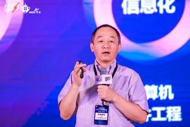 APR:肖风最新演讲：我们正经历第四次工业革命，工业互联网最底层技术应基于区块链分布式治理架构_kucoinpro是什么