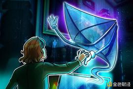区块链:观察丨DeFi会“倒逼”以太坊加速寻找扩展解决方案吗？_Defiskeletons