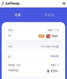 ETP:公链们的DeFi战事：DeFi逃不出以太坊？_etp币在哪个交易所