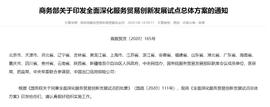 联盟链:数字货币概念股直线拉升！京津冀、长三角、粤港澳大湾区等地将试点_MetaPlayers.gg