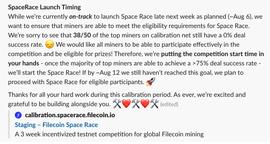 COI:Filecoin“测试网奖励计划”要来！从TPS视角，看“小电影理论”合理性_Gift Coin