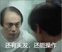 NCE:盯盘好物，一秒缓解 | 链作商城限时9折_PAL
